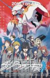 TV Anime 'Darling in the FranXX' Announces Additional Cast Members