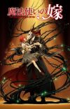 PV Collection for Dec 25 - 31