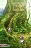 TV Anime 'Hakumei to Mikochi' Gets Special Episode