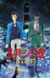 TV Anime 'Lupin III: Part V' Announces New Cast Members