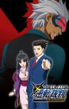 Second Season of TV Anime 'Gyakuten Saiban: Sono "Shinjitsu", Igi Ari!' Announced