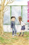 'Karakai Jouzu no Takagi-san' Manga Bundles OVA