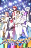 TV Anime 'IDOLiSH7' Gets Sequel
