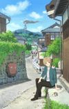 'Natsume Yuujinchou Movie: Utsusemi ni Musubu' Announces New Cast Members