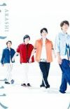 Japan's Weekly CD Rankings for Jul 23 - 29