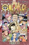 Japan's Weekly Manga Rankings for Sep 10 - 16
