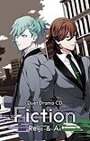 Japan's Weekly CD Rankings for Oct 15 - 21