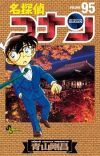 Japan's Weekly Manga Rankings for Oct 15 - 21