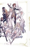 Japan's Weekly Blu-ray and DVD Rankings for Oct 22 - 28