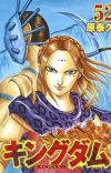 Japan's Weekly Manga Rankings for Oct 22 - 28