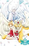Japan's Weekly Blu-ray and DVD Rankings for Oct 29 - Nov 4