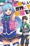 Japan's Weekly Light Novel Rankings for Oct 29 - Nov 4