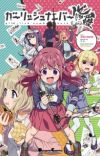 Anime 'Gi(a)rlish Number Shura' Cancels Production