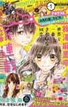 Shoujo Manga 'Kyou, Koi wo Hajimemasu' Gets Special Chapter