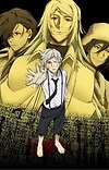 Japan's Weekly Blu-ray and DVD Rankings for Dec 3 - 9