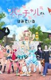 Live Anime 'Virtual-san wa Miteiru' Announced