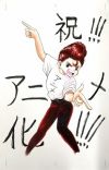 Manga 'Jimoto ga Japan' Gets TV Anime Adaptation