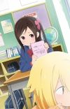 Additional Staff for 'Hitoribocchi no ○○ Seikatsu' Announced