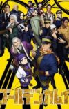 Second 'Golden Kamuy' OVA Announces New Cast Members