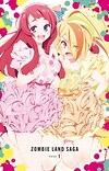 Japan's Weekly Blu-ray and DVD Rankings for Dec 31 - Jan 6