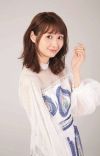 Seiyuu Haruka Tomatsu Announces Marriage