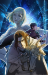 PV Collection for Jan 7 - 13