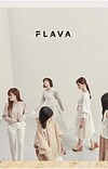 Japan's Weekly CD Rankings for Jan 14 - 20