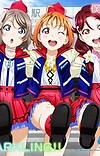 Japan's Weekly CD Rankings for Jan 21 - 27