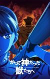 Manga 'Katsute Kami Datta Kemono-tachi e' Receives TV Anime