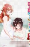 Manga 'Asoko Araiya no Oshigoto: Kataomoi-chuu no Aitsu to Onnayu de' Gets TV Anime