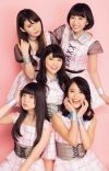 Performance Girls Unit 9nine Enters Indefinite Hiatus