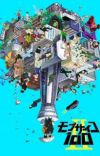 'Mob Psycho 100' Anime Series Announces New OVA Episode