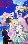 'Maou-sama, Retry!' TV Anime Adds Two New Cast Members