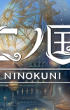 'Ni no Kuni' Announces Two Additional Cast Members