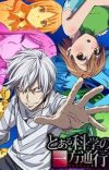 'Toaru Kagaku no Accelerator' TV Anime Reveals Additional Cast