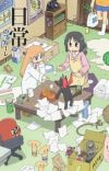 Main Cast Members Announced for 'Nichijou' English Dub