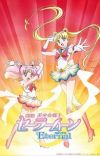 'Bishoujo Senshi Sailor Moon Eternal' Anime Films Premiere in 2020