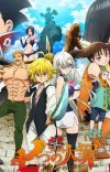 'Nanatsu no Taizai: Kamigami no Gekirin' Unveils New Visual, Additional Staff