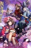 Smartphone RPG 'Onmyouji' Gets TV Anime in 2020