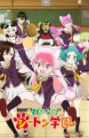 TV Anime 'Murenase! Seton Gakuen' Announces Cast and Staff