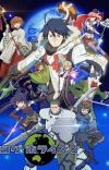 'Log Horizon' Gets Third Anime Season in Fall 2020