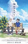 'Umibe no Étranger' Anime Film Unveils Cast, Staff