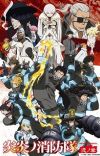 'Enen no Shouboutai: Ni no Shou' Unveils New Staff, Cast, Promo
