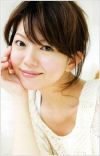 Voice Actress Yui Makino Announces Marriage