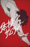 MAPPA Announces 'Taisou Zamurai' Original TV Anime for Fall 2020