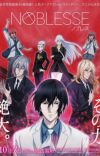 'Noblesse' Additional Cast Revealed
