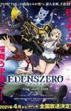 'Edens Zero' TV Anime Unveils Staff, Cast, April 2021 Premiere
