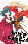 'Kageki Shoujo!!' Manga Receives TV Anime Adaptation in 2021