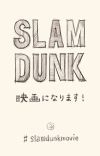 Manga 'Slam Dunk' Gets New Anime Film Adaptation