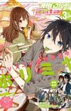 'Horimiya' Manga Ends Nine-Year Serialization
